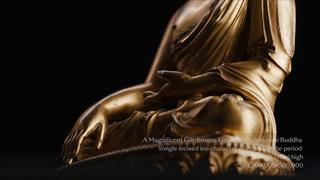 Thumbnail of A MAGNIFICENT GILT-BRONZE FIGURE OF SHAKYAMUNI BUDDHA Yongle incised six-character mark and of the period video 1